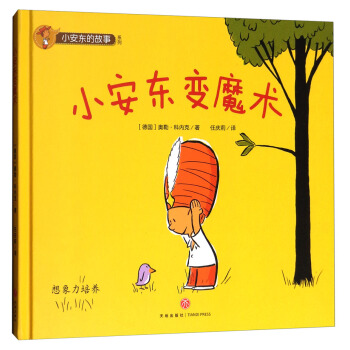 С���|׃ħ�g(sh��)