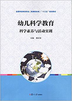 �׃��ƌW(xu��)�������ƌW(xu��)���B(y��ng)�c���(d��ng)��(sh��)Ӗ(x��n)��ȫ��(gu��)�W(xu��)ǰ�������I(y��)�����n�̘�(bi��o)��(zh��n)����ʮ���塱Ҏ(gu��)����