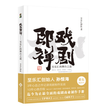 �򄡼��U������(l��)�R�����_(t��i)֮����