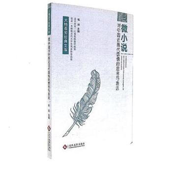 ΢С�f���Ї����F(xi��n)�������˼���c���_