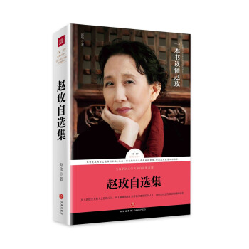 �wõ���x�����wõ�H�Ծ��x�����ɷ����}�ֲ��������]��ȫ��չ�F(xi��n)�wõ��ʮ���ꄓ(chu��ng)���ɾ͵ę�(qu��n)���x����