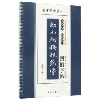 ��С㕽�Ҏ(gu��)���ְ�������