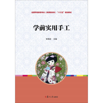 �Wǰ�����ֹ���ȫ���Wǰ�������I(y��)�����n�̘˜ʣ���ʮ���塱Ҏ(gu��)���̲ģ�