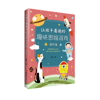 ׌�������Ե�Ȥζ˼�S�Α����b��2��(c��)��