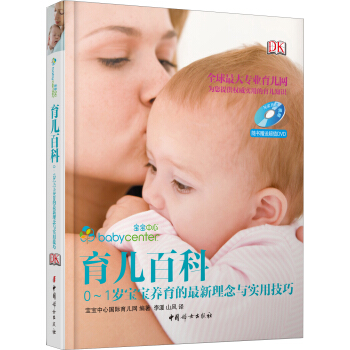 DK���������ٿ�(ȫ�Ƀԣ�DD