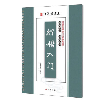 �п����T(m��n)