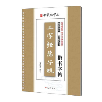 ���ֽ�(j��ng)����Ҏ(gu��)��������