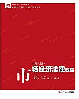 �Ј�(ch��ng)��(j��ng)��(j��)���ɽ̳̣������棩��׿Խ����(j��ng)��(j��)�W(xu��)ϵ�У�