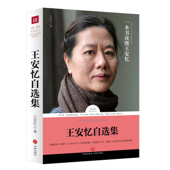 ���������x�����������H�Ծ��x�����ɷ����}�ֲ��������]��ȫ��չ�F(xi��n)��������ʮ���ꄓ(chu��ng)���ɾ͵ę�(qu��n)���x����