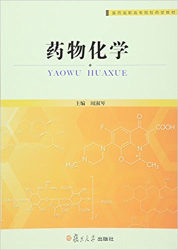 ˎ�ﻯ�W(xu��)���t(y��)ˎ���ߌ�(zhu��n)ԺУˎ�W(xu��)�̲ģ�