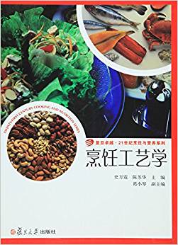 ���ˇ�W(xu��)��׿Խ��21���o(j��)����c�I�B(y��ng)ϵ�У�