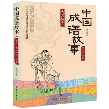 �Ї����Z���£���ʷӛ���Ђ�����h����