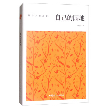 �Լ��Ĉ@��