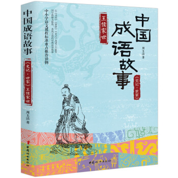 �Ї����Z���£���ʷӛ�����ҡ��������