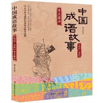 �Ї����Z���£���ʷӛ�����o(j��)�������ԘI(y��)