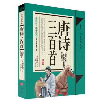 ��ZZ����Ԋ������/���A��(gu��)�W(xu��)��(j��ng)��