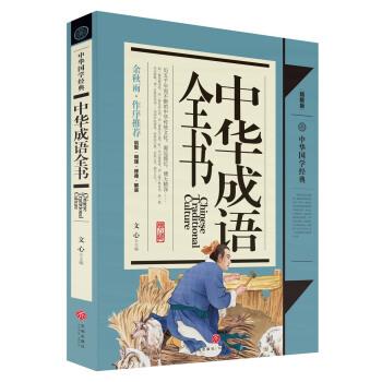 ��ZZ�����A���Zȫ��/���A���W(xu��)��(j��ng)��