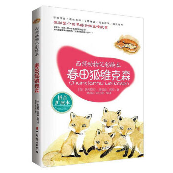 ���D��(d��ng)��ӛ���L����������S��ɭ