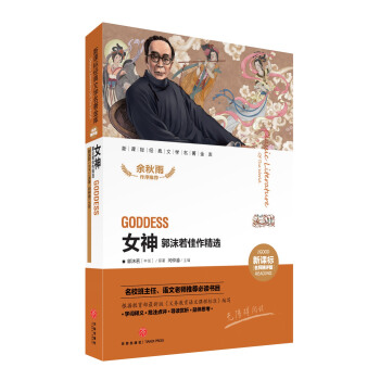 ��ZZ��Ů�� ��ĭ���������x/���n��(bi��o)��(j��ng)���ČW(xu��)��������