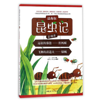 ���������xӛ���L�����h(yu��n)���ď�(qi��ng)�I�����tΛρ  �w�������򡪡��Gω