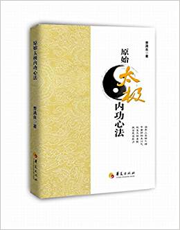 ԭʼ̫�O��(n��i)���ķ�