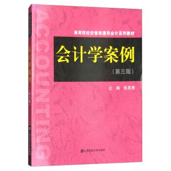 ��Ӌ�W�����������棩