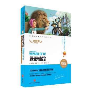 ��ZZ���GҰ��ۙ/���n�˽�(j��ng)���ČW��������