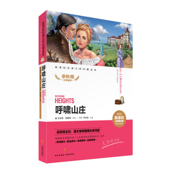 ��ZZ����[ɽ�f/���n��(bi��o)��(j��ng)���ČW(xu��)��������