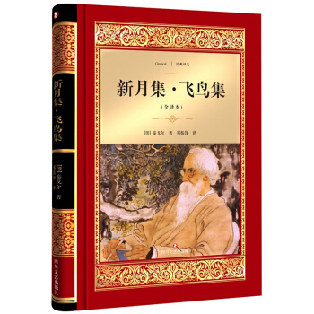 ���¼����w�B�� ��(j��ng)���g�ġ��ČW(xu��)����