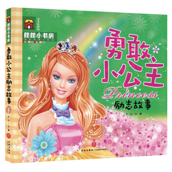 ��ZZ���¸�С������(l��)־����/����С����