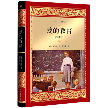 �۵Ľ��� ��(j��ng)���g�ġ��ČW(xu��)����