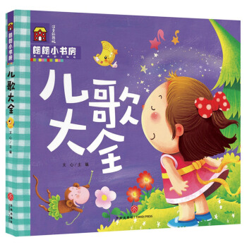 ��ZZ�������ȫ/����С��(sh��)��