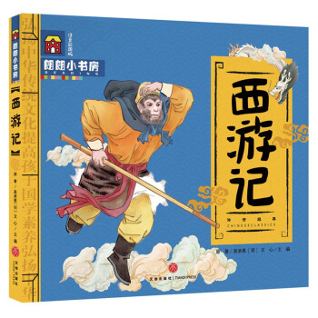 ��ZZ������ӛ/����С����