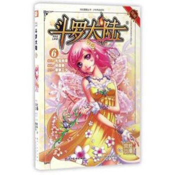 ���_���6������ȫ�¸İ�����(qi��ng)�ݻؚw��