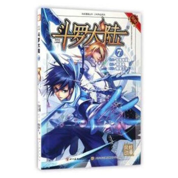 ���_���7������ȫ�¸İ�����(qi��ng)��(sh��)�ؚw��