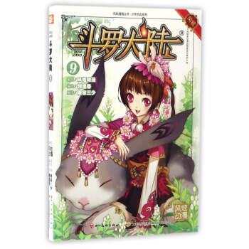 ���_���9������ȫ�¸İ�����(qi��ng)��(sh��)�ؚw��