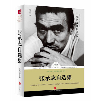 ����־���x��