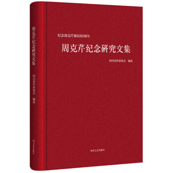 �ܿ��ۼo���о��ļ�