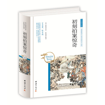 ���A���W(xu��)��(j��ng)�䣺�����İ��@��