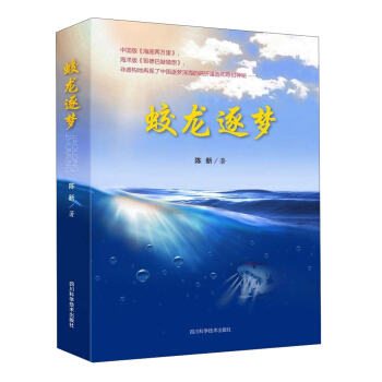 ��������(m��ng)