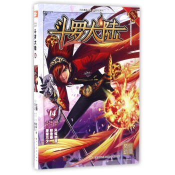 ���_���14������ȫ�¸İ�����(qi��ng)��(sh��)�ؚw��