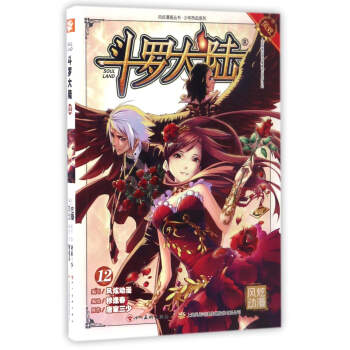 ���_���12������ȫ�¸İ棬��(qi��ng)�ݻؚw��