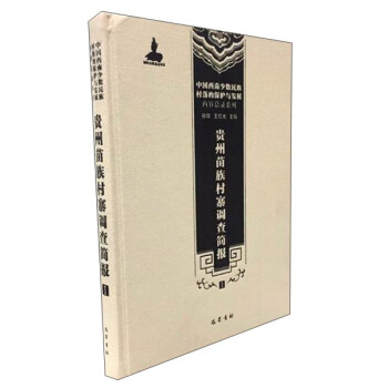 �F�������կ�{(di��o)�麆��һ��