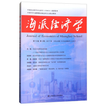 ���ɽ����W��2017��. ��15��. ��4�� : ����60�ڣ�