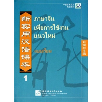 ��(sh��)�Ýh�Z�n������1�ԣ�̩��עጱ�