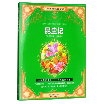 С���Z�����ك��ČW(xu��)���������xӛ