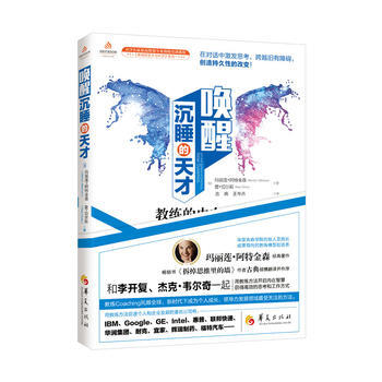 ���ѳ�˯�����