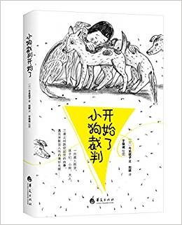 С�������_(k��i)ʼ��