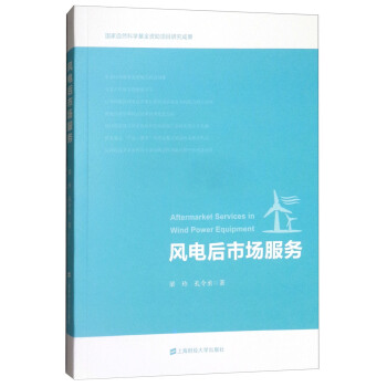 �L(f��ng)늺��Ј�(ch��ng)����(w��)