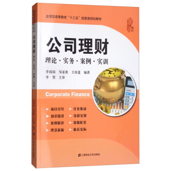 ��˾��ؔ(c��i)����Փ����(sh��)��(w��)����������(sh��)Ӗ(x��n)